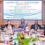 ৫০তম বিসিএস প্রিলিমিনারি অনুষ্ঠিত ৩০ জানুয়ারি ২০২৬