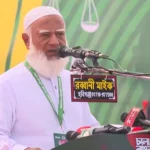 হবিগঞ্জে জামায়াতের আমির ‘আমার ভাই বাংলাদেশের এমন চিত্র দেখলে হয়ত সেদিন মুক্তিযুদ্ধ করতেন না’