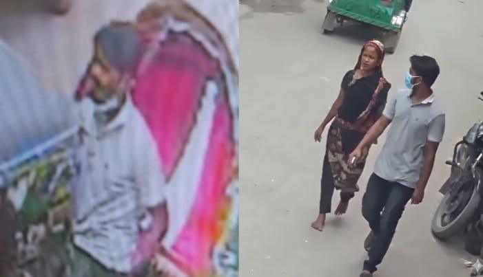 ধরিয়ে দিন……. ধরিয়ে দিন………. ধরিয়ে দিন. যোগাযোগঃ 01718811941 কেরানীগঞ্জ মডেল থানা।