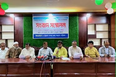 চট্টগ্রাম বন্দরে আগামীকাল থেকে লাগাতার ধর্মঘট