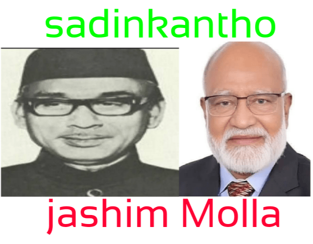 কুমিল্লার দাউদকান্দি উপজেলার দুই জন উজ্জ্বল নক্ষত্র