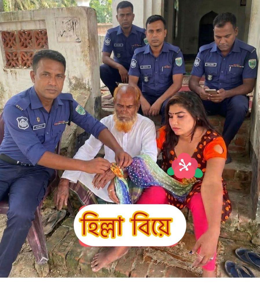 চাঁদপুরে ঘটে গেলো লজ্জা জনক ঘটনা। “হিল্লা বিয়ের” নাম করে ৩ বাচ্চার মাকে বিস্তারিত জানতে ক্লিক পরবর্তী