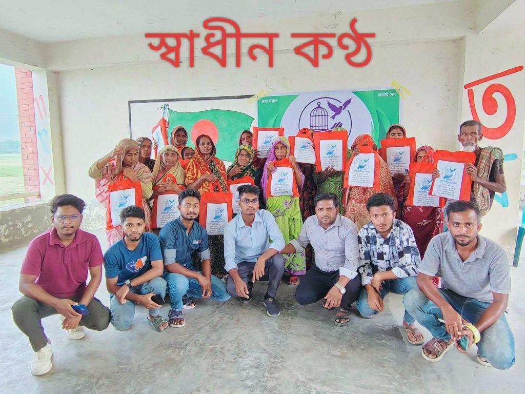 আমতলীতে অসহায় নারীদের মাঝে স্বপ্ন ছোঁয়া স্বেচ্ছাসেবী যুব সংগঠনের ঈদ বস্ত্র বিতরণ
