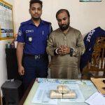 কুমিল্লার টিক্কাচর ব্রিজ থেকে ৫ হাজার ইয়াবাসহ মাদক ব্যবসায়ী মাসুদ গ্রেফতার