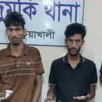 দুমকিতে ইয়াবা ও গাঁজাসহ দুই মাদক কারবারি  আটক।