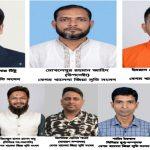 বন্দর থানা বেগম খালেদা জিয়া স্মৃতি সংসদের নতুন কমিটি গঠন: সভাপতি শাহাদাত, সম্পাদক শাওন