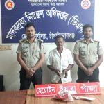 চাঁপাইনবাবগঞ্জে বিপুল মাদকসহ আটক ১