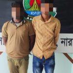 নারায়ণগঞ্জে র‍্যাব-১১ এর অভিযানে ফেনসিডিল-গাঁজাসহ আটক ২,রূপগঞ্জে উদ্ধার ম্যাগাজিন ও গুলি।