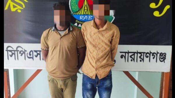 নারায়ণগঞ্জে র্যাব-১১ এর অভিযানে ফেনসিডিল-গাঁজাসহ আটক ২,রূপগঞ্জে উদ্ধার ম্যাগাজিন ও গুলি।