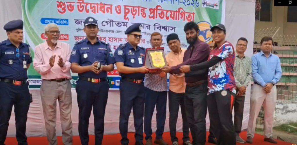 চাঁপাইনবাবগঞ্জে ভিসতা স্বাধীনতা দিবস ফুটভলি চ্যাম্পিয়নশীপের উদ্বোধন