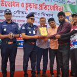 চাঁপাইনবাবগঞ্জে ভিসতা স্বাধীনতা দিবস ফুটভলি চ্যাম্পিয়নশীপের উদ্বোধন