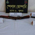 খুলনার আড়ংঘাটায় অস্ত্র ও গুলিসহ শীর্ষ সন্ত্রাসী সুজন গ্রেফতার। স্বাধীন কণ্ঠ