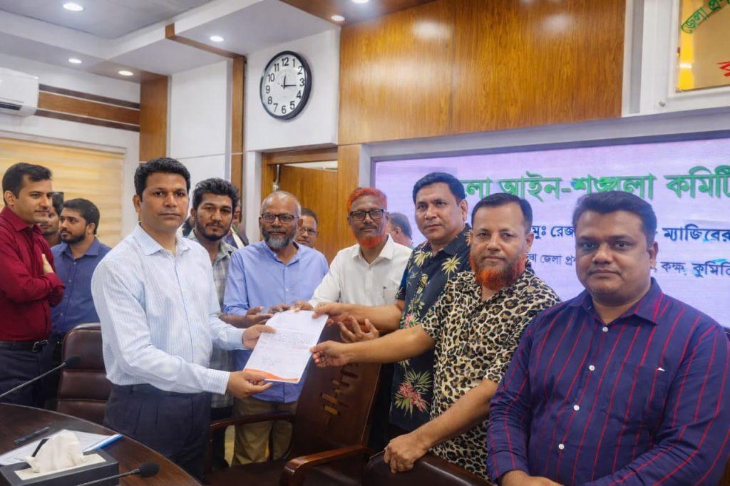 জাতীয় গণমাধ্যম সপ্তাহকে রাষ্ট্রীয় স্বীকৃতির দাবিতে প্রধানমন্ত্রীর কাছে কুমিল্লা জেলা প্রশাসকের মাধ্যমে বিএমএসএফের উদ্যোগে স্মারকলিপি প্রদান