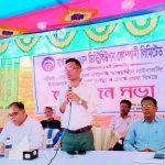 গৌরীপুরে বাখরাবাদ গ্যাসের অংশীজন সভায় বক্তব্য রাখছেন ভূমি সহকারী কমিশনার (এক্সিকিউটিভ ম্যাজিস্ট্রেট) মোঃ রেদওয়ান ইসলাম