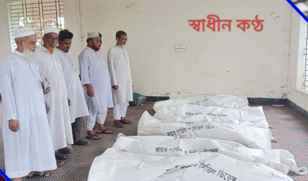 কুমিল্লার দাউদকান্দিতে সড়ক  দুর্ঘটনায় মৃত সাতটি মৃতদেহ নিজ গ্রামের বাড়িতে পৌঁছানোর দায়িত্ব নিলেন কুমিল্লা উত্তর জেলা জামায়াত ইসলামীর দায়িত্ব প্রাপ্ত সম্মানিত ব্যাক্তিগণ