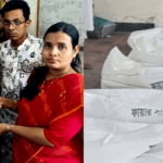 দাউদকান্দিতে সড়ক দুর্ঘটনায় নিহত ও আহত পরিবারকে আর্থিক সহায়তা প্রদান করেন দাউদকান্দি উপজেলা পরিষদের, মানবিক নির্বাহী কর্মকর্তা নাছরীন আক্তার