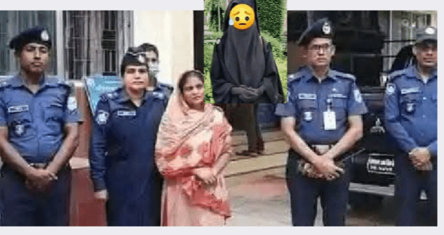 পরকীয়ার  ভয়ানক রুপে শিশু   মাইশা কে  হত্যা করলো প্রেমিক – প্রেমিকা