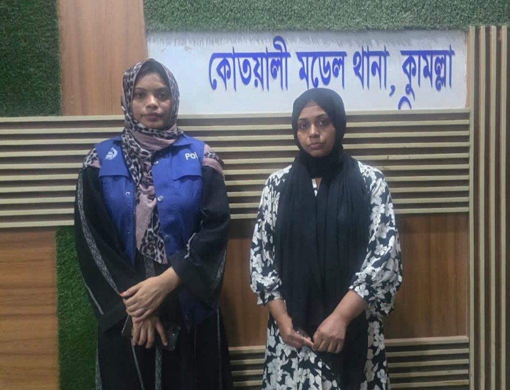 চেক জালিয়াতি মামলায় মোরশেদা আক্তার সানজুকে গ্রেফতার করেছে পুলিশ