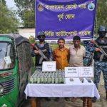 পতেঙ্গায় কোস্ট গার্ডের অভিযান: ১১২ ক্যান বিদেশি বিয়ারসহ আটক ২, সিএনজি জব্দ। পারভেজ বাঙালী,