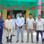 চাঁপাইনবাবগঞ্জে ভুয়া ওয়ারিশ সনদে নামজারির চেষ্টা একজনের কারাদণ্ড