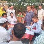 আমতলীতে অবৈধ জমি দখলের দায়ে নারীর ১৫ দিনের কারাদণ্ড, উচ্ছেদ করে মালিককে দখল ফিরিয়ে দিলেন আদালত