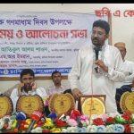 বিশ্ব মুক্ত গণমাধ্যম দিবস উপলক্ষে চান্দিনায় মতবিনিময় ও আলোচনা সভা অনুষ্ঠিত হয়