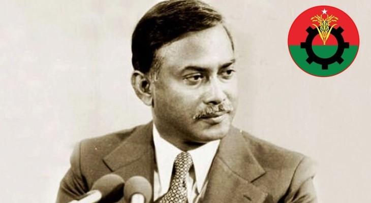 শহীদ রাষ্ট্রপতি জিয়াউর রহমানের শাহাদাতবার্ষিকী উপলক্ষে দাউদকান্দি-মেঘনায় বিএনপির তিন কর্মসূচি ডেস্ক রিপোর্ট, স্বাধীন কণ্ঠ