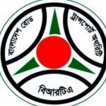 ড্রাইভিং লাইসেন্স নিয়ে বিআরটিএ’র জরুরি বার্তা