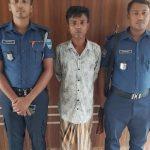 হাটহাজারীতে শিশু কন্যাকে ধর্ষণ, অভিযুক্ত পিতা রবিউল কুমিল্লা থেকে গ্রেফতার।
