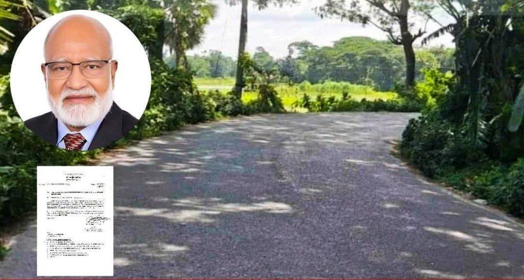 ড. খন্দকার মোশাররফ হোসেনের উদ্যোগে দাউদকান্দি-মতলব বাবুরহাট মহাসড়ক চার লেনে উন্নীতকরণের প্রস্তাবে প্রশাসনিক অনুমোদন
