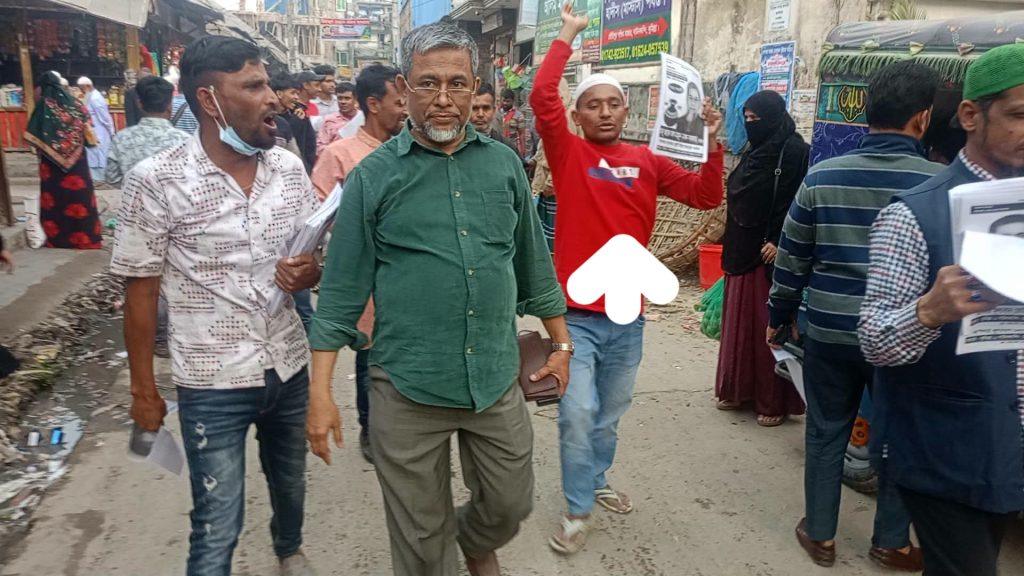গভীর শোক ও দৃষ্টান্তমূলক শাস্তি দাবী করছেন ত্রয়োদশ জাতীয় সংসদ নির্বাচনের পদপ্রার্থী আবু জায়েদ আল মাহমুদ (মাখন সরকার)