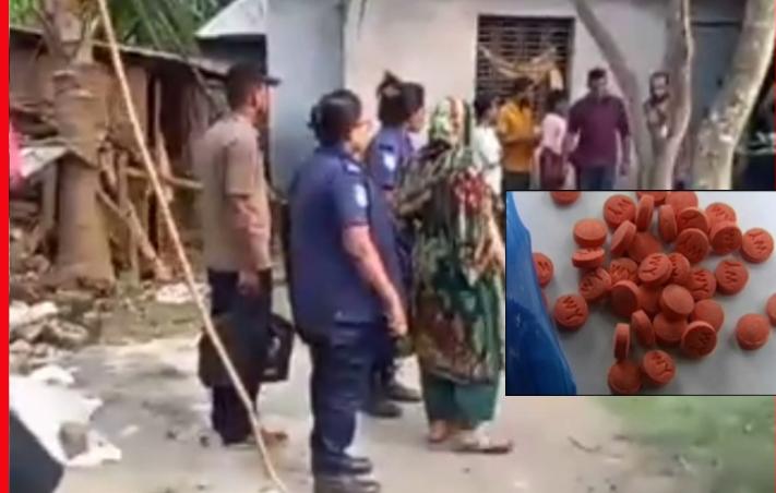 খুলনার ফুলতলায় ১৫৪ পিস ইয়াবাসহ নারী মাদক ব্যাবসায়ী আটক