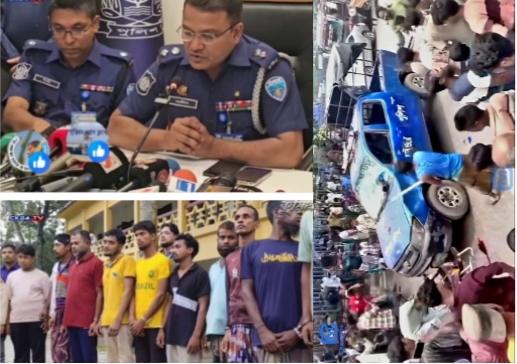 কুমিল্লা”র নিমসারে হাইওয়ে পুলিশের উপর হামলা ও পুলিশের গাড়ি ভাংচুরে”র মামলায় ১৯ কে গ্রেফতার করে জেল হাজতে প্রেরণ