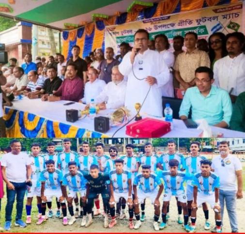 বিশ্বকাপ ফুটবল-২০২৬ উপলক্ষে কুমিল্লার দাউদকান্দি উপজেলার গৌরীপুর আজিজিয়া মাঠে আর্জেন্টিনা ও ব্রাজিল সমর্থকদের অংশগ্রহণে এক প্রীতি ফুটবল ম্যাচ অনুষ্ঠিত হয়েছে।