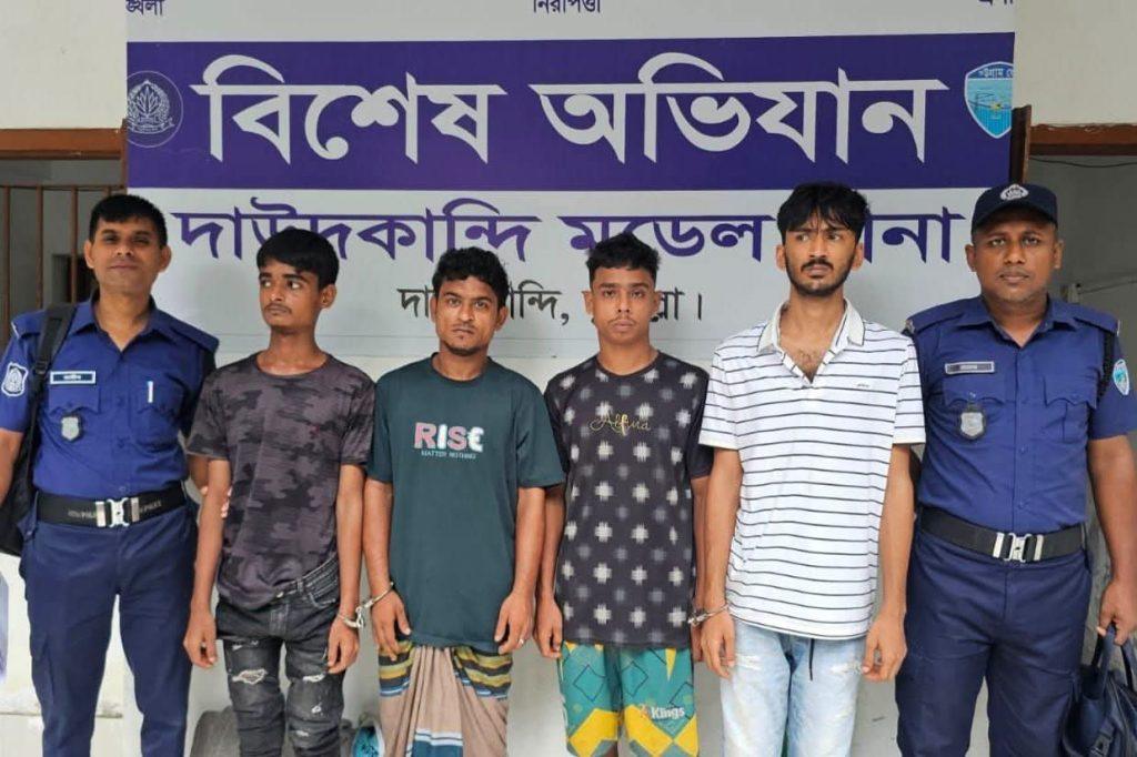 দাউদকান্দিতে পৃথক অভিযানে ডাকাতি মামলার ২ আসামিসহ গ্রেফতার ৪