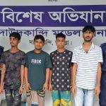 দাউদকান্দিতে পৃথক অভিযানে ডাকাতি মামলার ২ আসামিসহ গ্রেফতার ৪