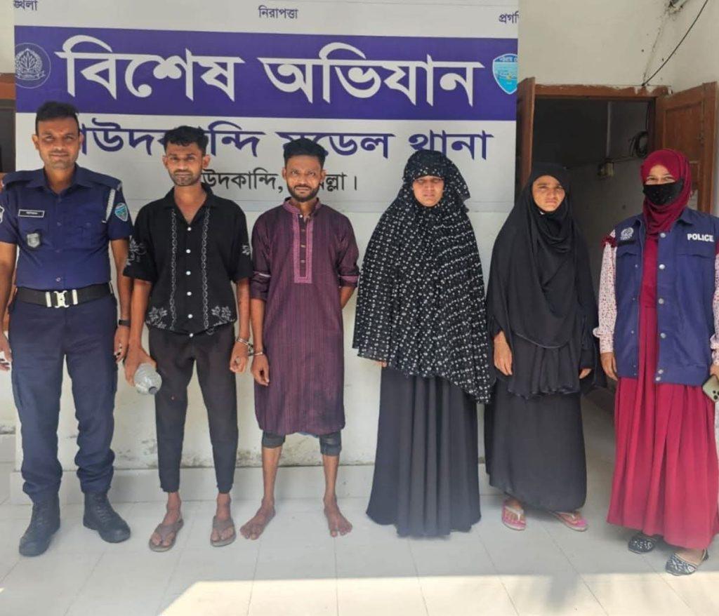 ৪কেজি গাঁজা সহ এক নারী ও পরোয়ানা ভুক্ত তিনজন কে গ্রেফতার করেছে দাউদকান্দি মডেল থানা পুলিশ