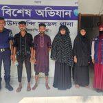 ৪কেজি গাঁজা সহ এক নারী ও পরোয়ানা ভুক্ত তিনজন কে গ্রেফতার করেছে দাউদকান্দি মডেল থানা পুলিশ