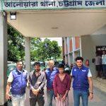 আনোয়ারায় ডেইরি ফার্মে চাঞ্চল্যকর ডাকাতি: আন্তঃজেলা চক্রের ৩ সদস্য সহ মাইক্রোবাস ও অস্ত্র উদ্ধার করেছে পুলিশ
