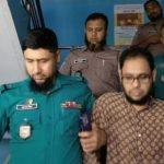 বিড়াল ছানার প্রলোভনে শিশু আয়নীকে হত্যা: ঘাতক রুবেলের মৃত্যুদণ্ড