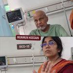 অসুস্থ বাবাকে হসপিটালে ভর্তি করছে চিকিৎসার জন্যে নয়, বরং জমির দলিলে সই নেওয়ার চেষ্টা