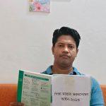 অনেক বন্ধু বান্ধব শুভাকাঙ্ক্ষী বিভিন্ন গ্রুপে বিভিন্ন যোগাযোগ মাধ্যমে এলএলবি ভর্তি সম্পর্কে জানতে চেয়েছেন।