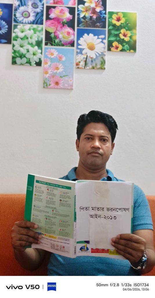 অনেক বন্ধু বান্ধব শুভাকাঙ্ক্ষী বিভিন্ন গ্রুপে বিভিন্ন যোগাযোগ মাধ্যমে এলএলবি ভর্তি সম্পর্কে জানতে চেয়েছেন।