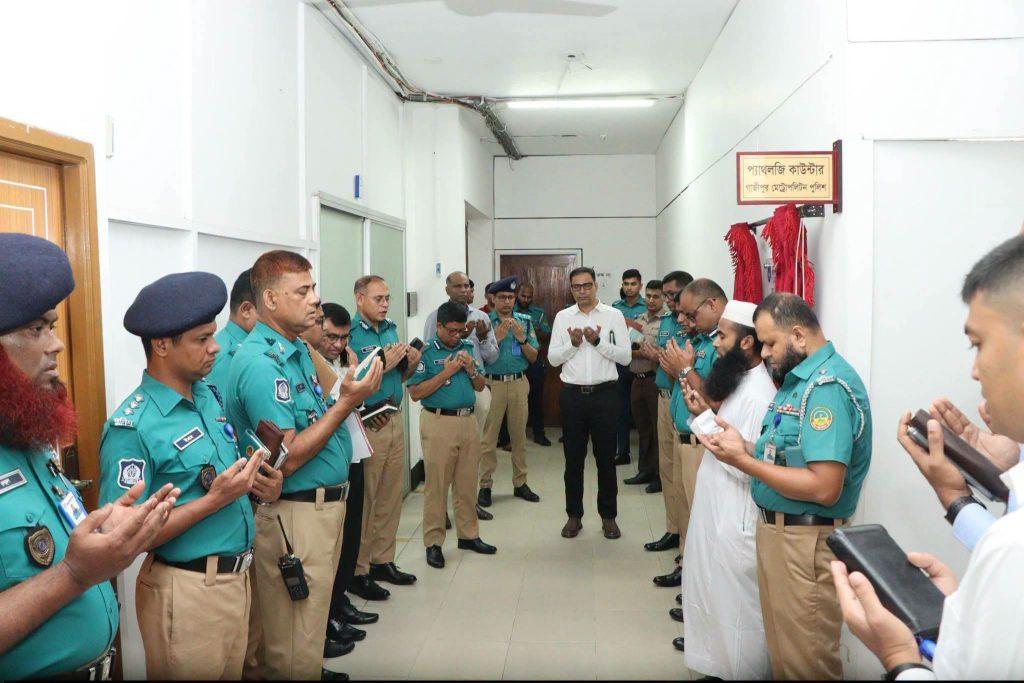 গাজীপুর মেট্রোপলিটন পুলিশের উদ্যোগে কেন্দ্রীয় পুলিশ হাসপাতাল এর আউটলেট প্যাথলজি ল্যাব , জিএমপি-এর শুভ উদ্বোধন অনুষ্ঠিত ।