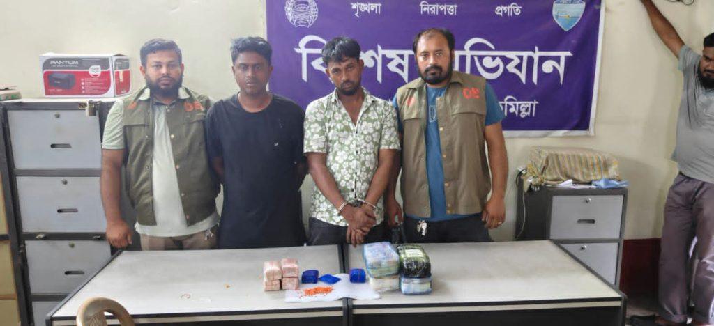 কুমিল্লায় বাসে ৫০ হাজার ইয়াবা, চালক-সহকারী গ্রেপ্তার কুমিল্লা প্রতিনিধি