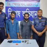 লোহাগাড়ায় পিকআপে ২ হাজার ইয়াবা ও আগ্নেয়াস্ত্র, গ্রেপ্তার ২