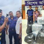দাউদকান্দি টোল প্লাজায় ১২০ কেজি গাঁজা নোয়া গাড়ী সহ দুই জন কে আটক করলো থানা পুলিশ
